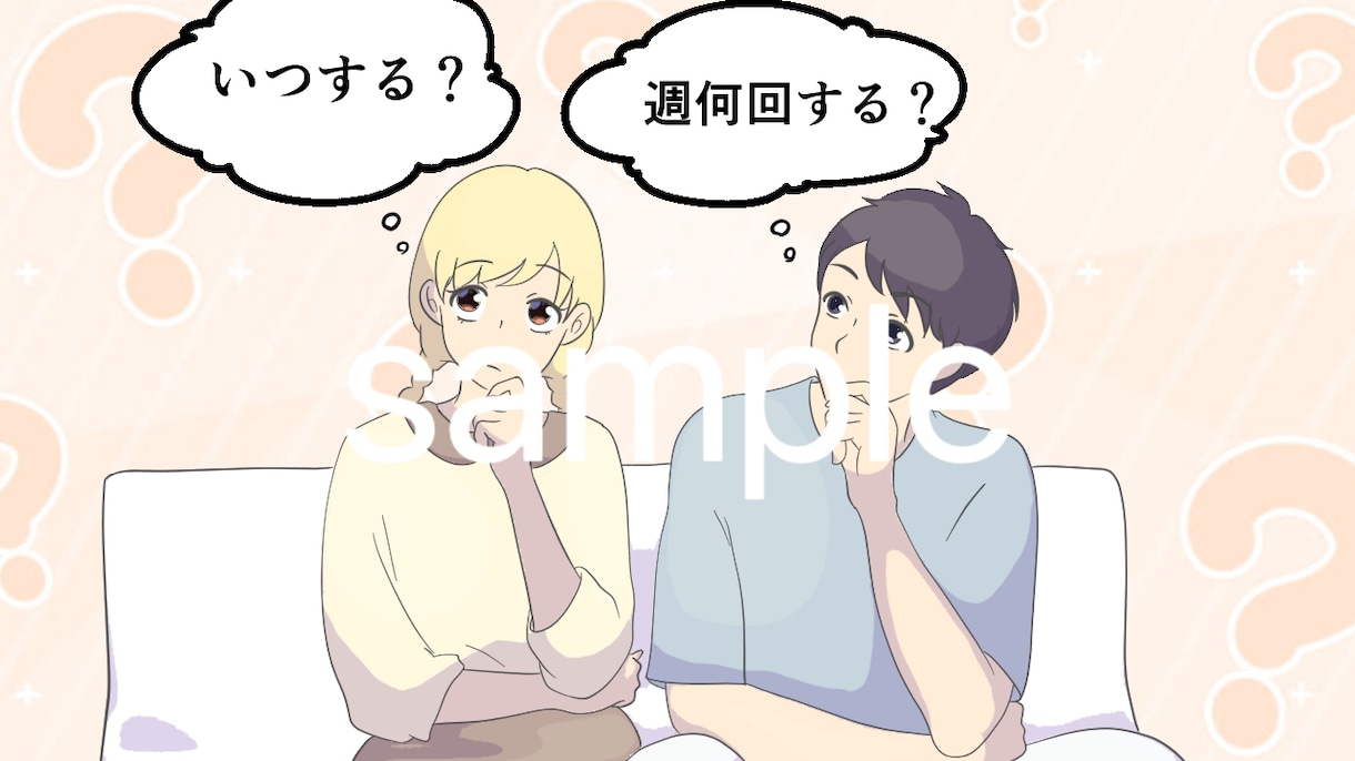 ご希望のイラストお描きします SNSのアイコン・ブログ・インスタ・広告・宣伝などにも イメージ2