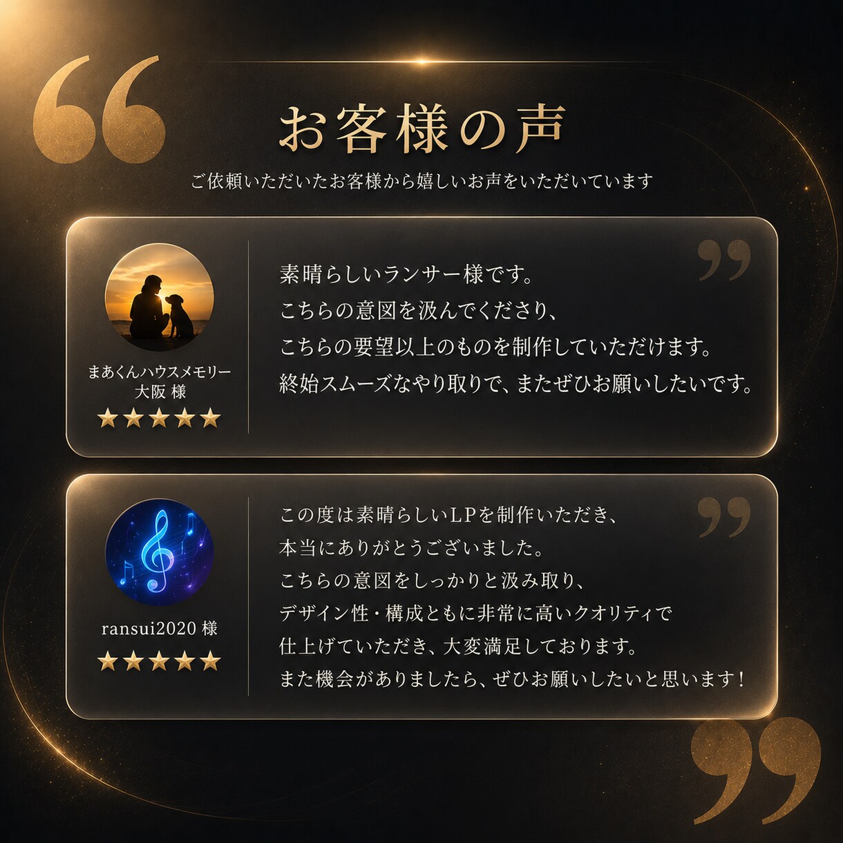 AI検索時代の集客HPをワードプレスで制作します 見た目だけじゃない、AI検索にも強い営業ツールに イメージ3