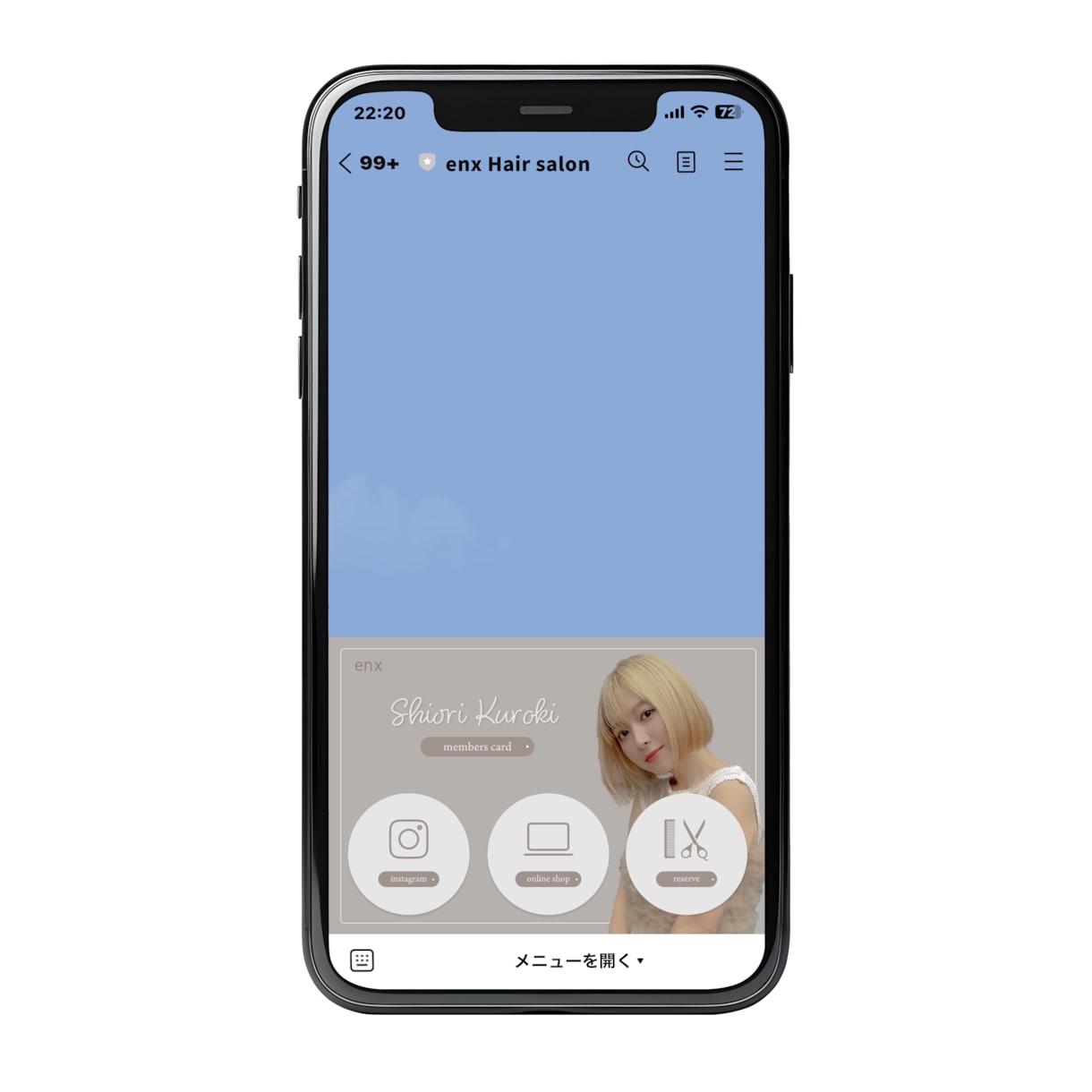 3名様限定価格！LINEリッチメニュー制作します 完全オリジナルで予約・集客に繋げるデザインを提供します！ イメージ2