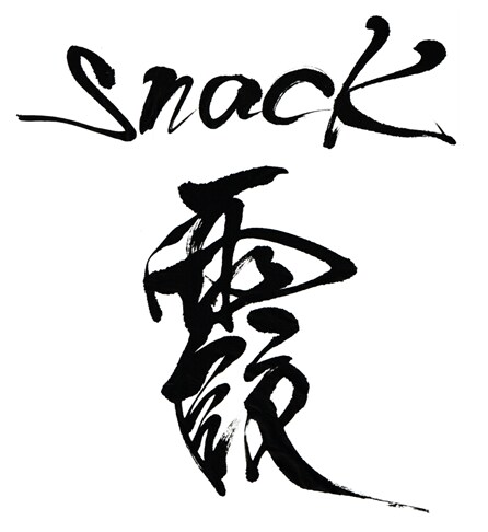 圧倒的ハイクオリティーで作品を提供します 古典をベースにした実力派作品を制作します。 イメージ3