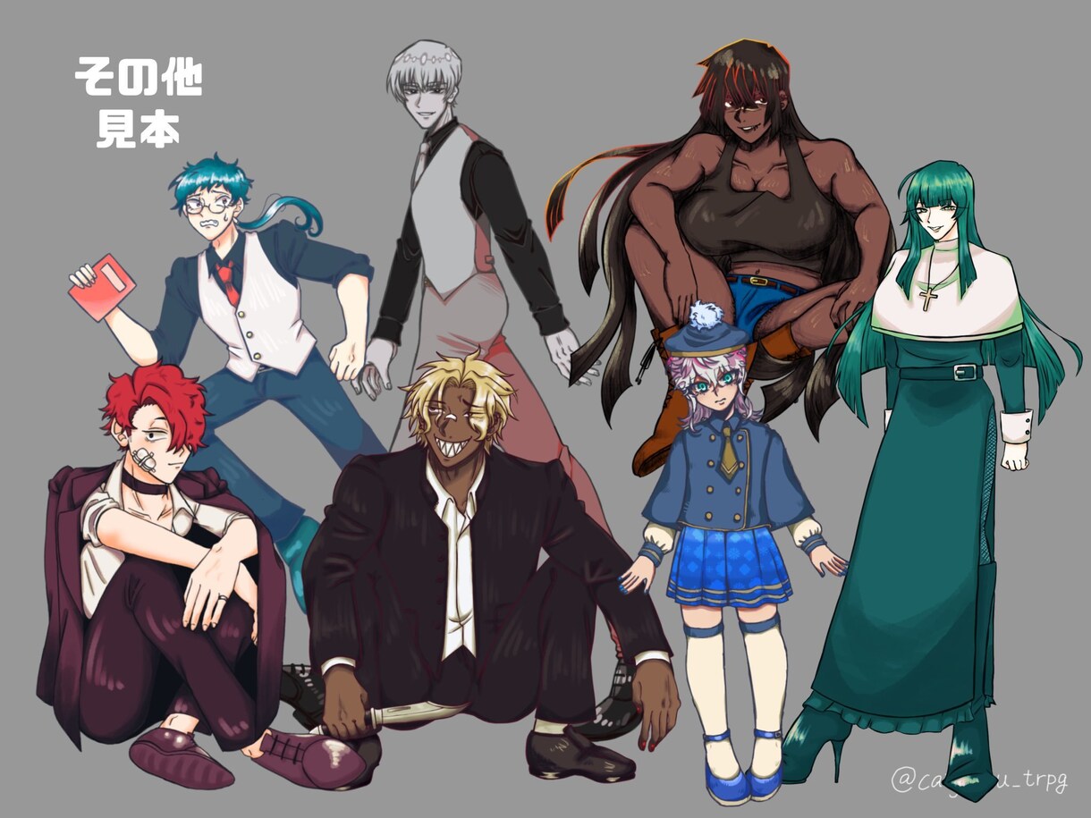 イラスト【TRPGにも！】立ち絵製作いたします TRPGにも使える立ち絵を製作させて頂きます！ イメージ7