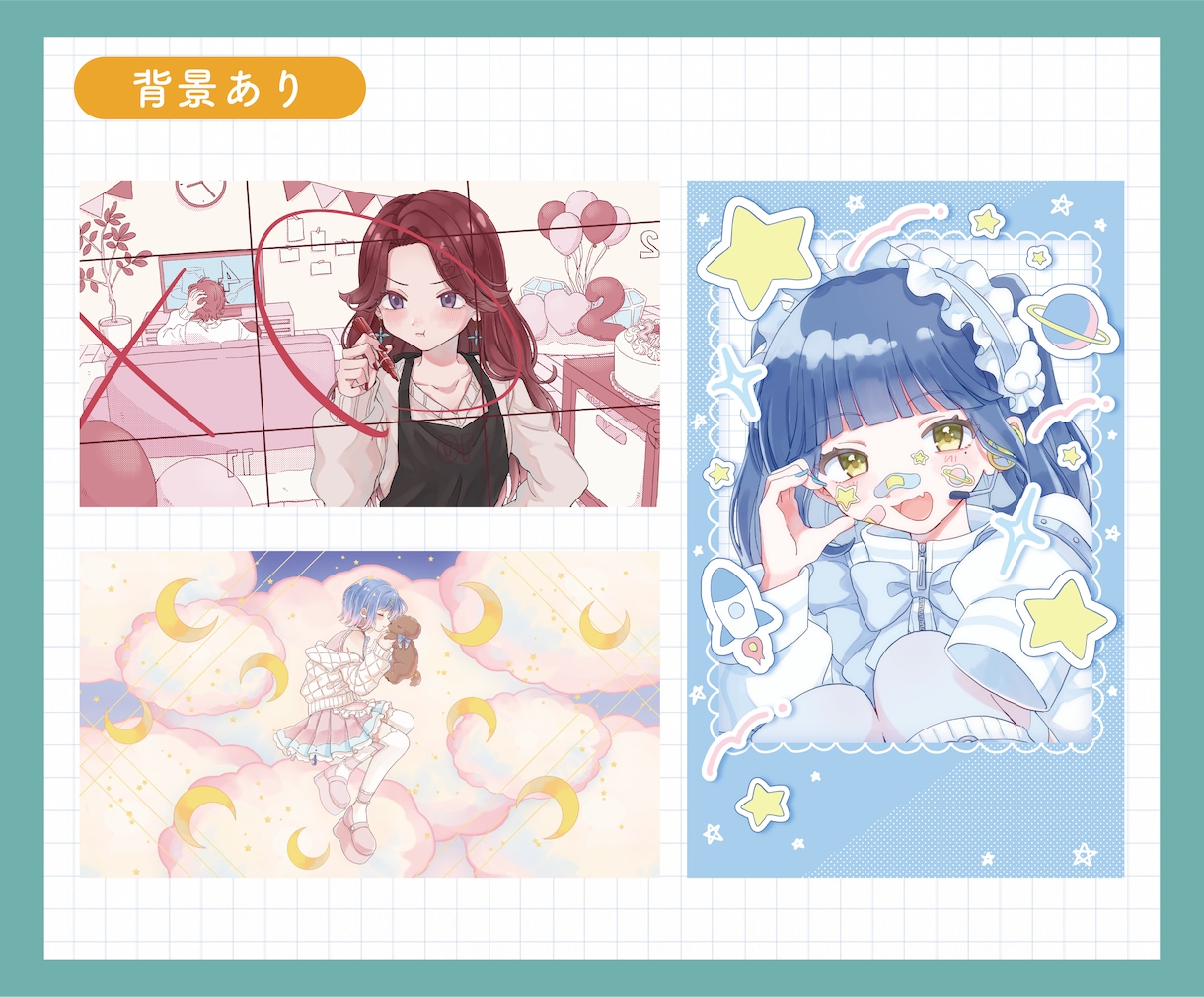 衣装デザインも◎ かわいいイラスト描きます かわいいからかっこいいまで幅広く対応中！ イメージ5