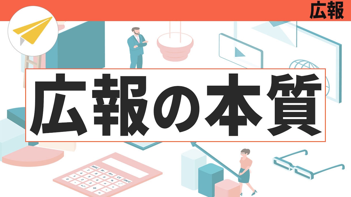 サムネイルが画像作成ます 目立つサムネイルをご提案します！ イメージ2