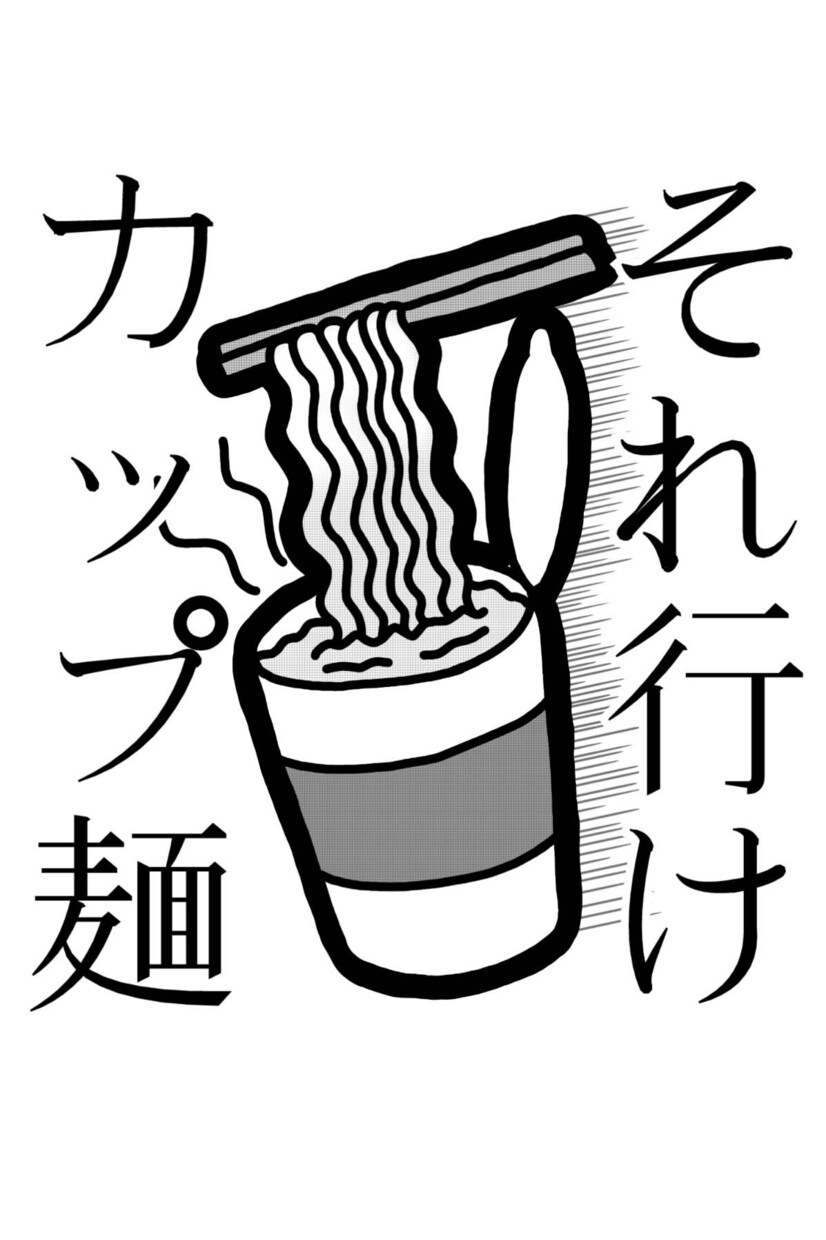 SNSのアイコンお描きします 可愛い絵もかっこいい絵も、真心込めて一筆入魂！ イメージ3