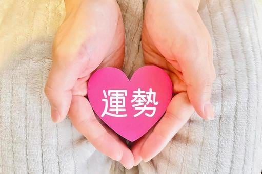 テキスト　YES／NO占い 1点500円鑑定します イエスかノーか！迷いに答える ハイヤーセルフの一言 イメージ6