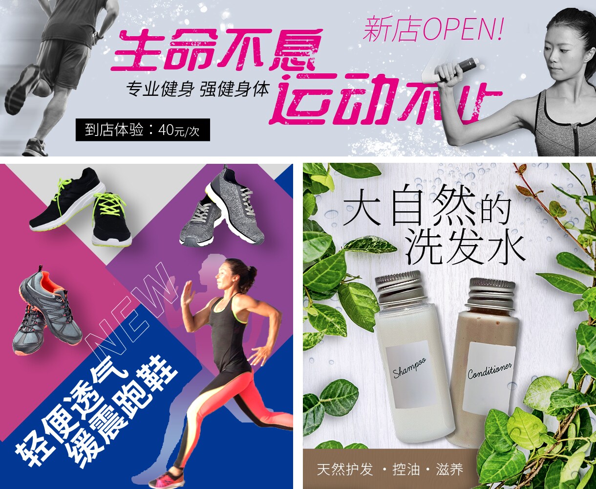 中国語のバナー、Webに関する画像を作成します 中国語のバナーを作りたいけど、どうしよう。。にお応えします！ イメージ4