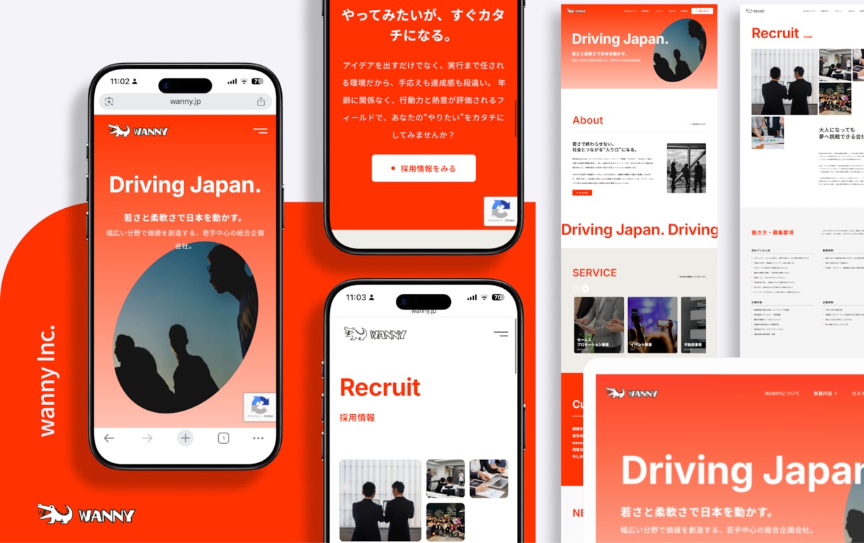 ホームページをデザインから制作まで一貫対応します [WEBディレクター様向け]デザイン-コーディングまで対応。 イメージ3