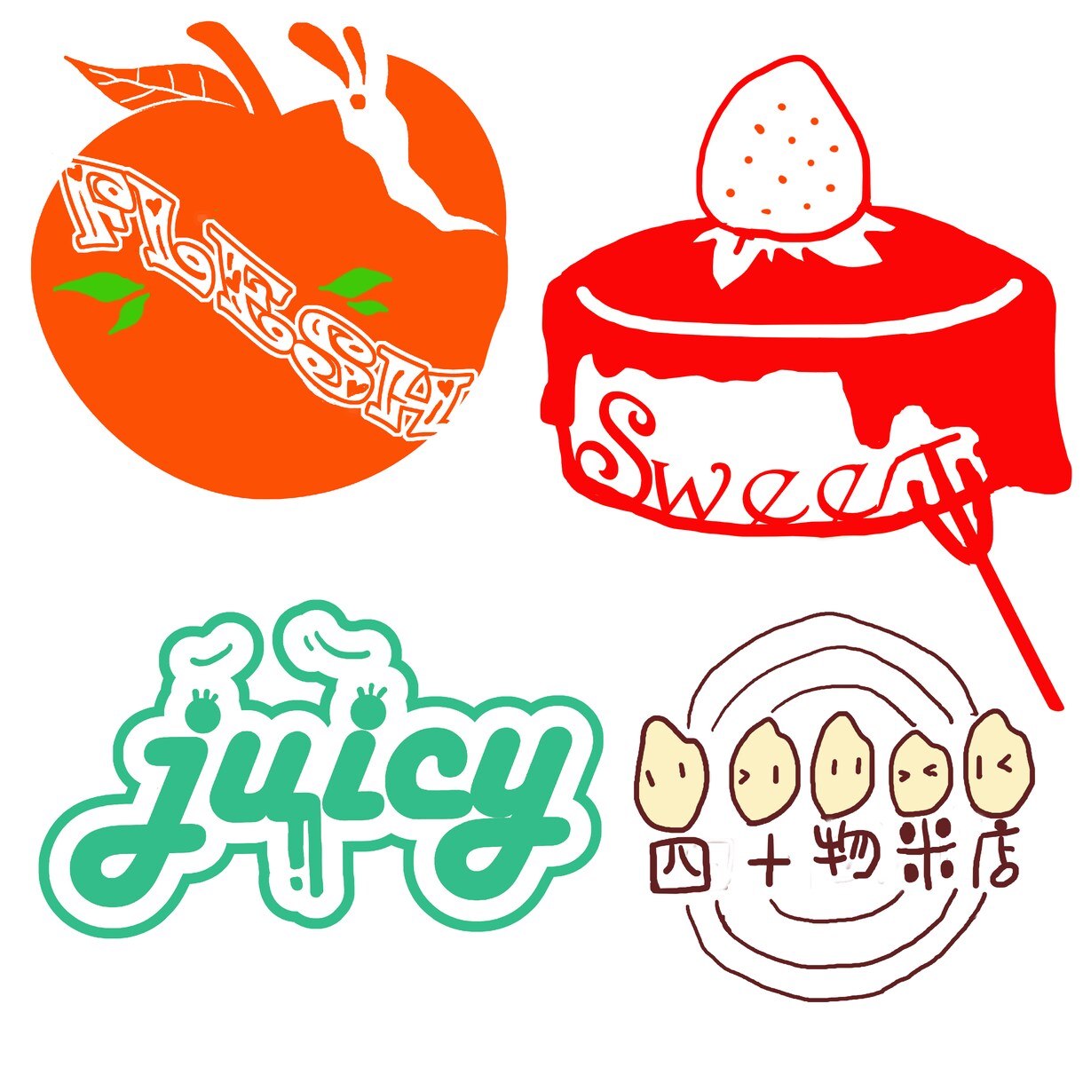 どこか懐かしい温かみあるロゴのデザインを制作します お手軽にロゴを作成したい方に！ イメージ5