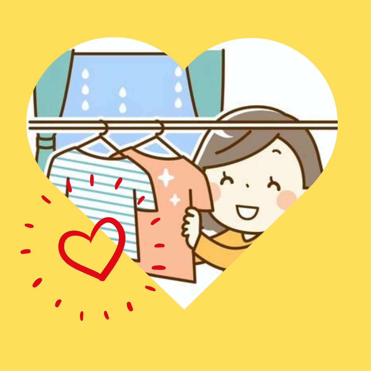 優しく強くあなたを守る♡安心できる居場所になります 恋愛、仕事、生活、結婚、料理、悩み、相談、雑談、愚痴など イメージ5