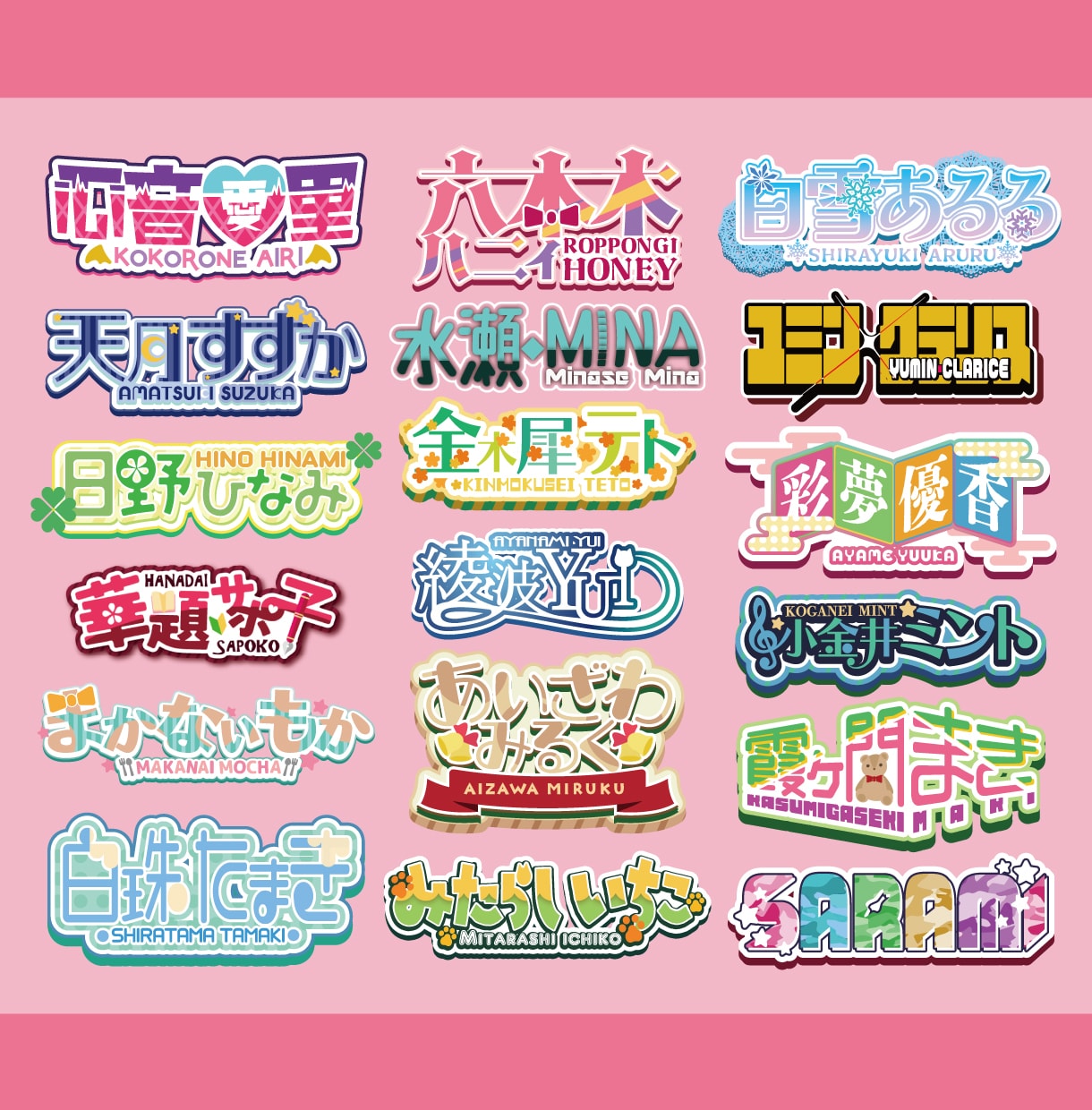 商用利用可！使いやすいロゴデザインを作成致します どんなシーン、背景でも読みやすいロゴデザインを作成します！ イメージ2