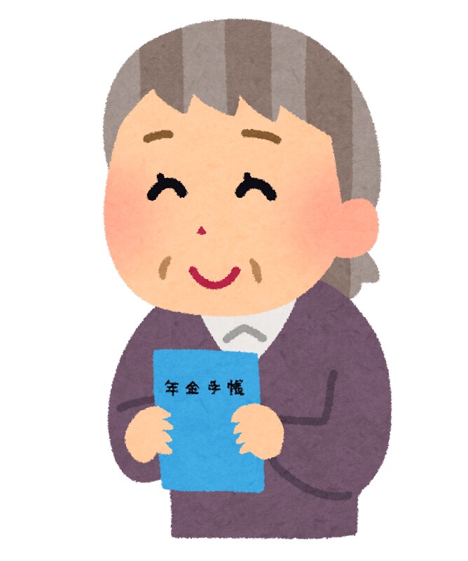 発達障害当事者のIT系障害福祉支援員が答えます チャットなので対人恐怖があっても聞き取りが苦手でもOK！ イメージ8