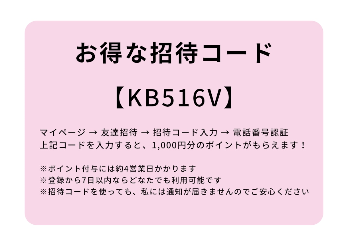 最短当日納品｜理想のAI画像生成代行します お試し価格で、AIをもっと身近に イメージ5