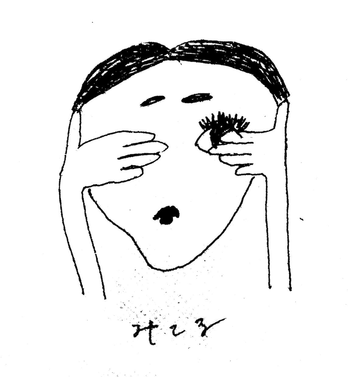ゆるくイラスト（モノクロ）なんでも描きます ◎修正無制限！挿絵、ワンポイント、アイコンなどに◎ イメージ7
