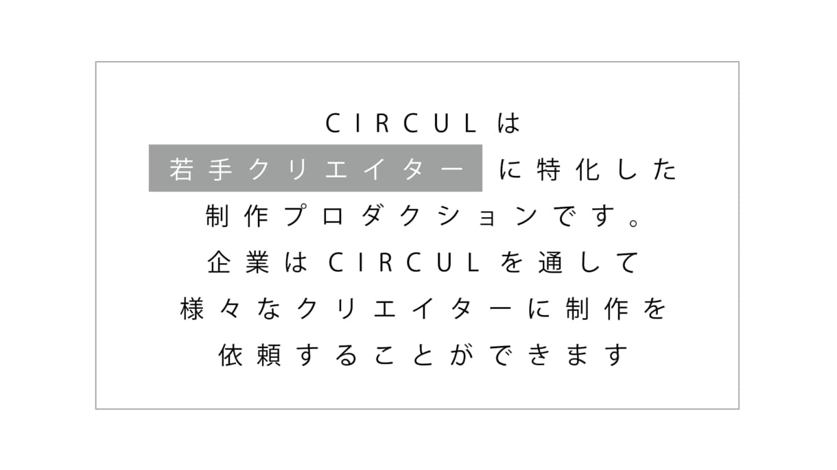 名刺・ショップカードをデザインします あなたのイメージをデザインの力で形にします イメージ2