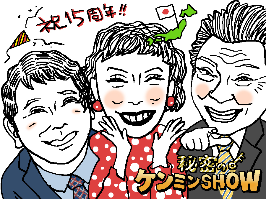 似顔絵イラストを描きます サラッとえんぴつタッチ風に似顔絵を仕上げます イメージ3