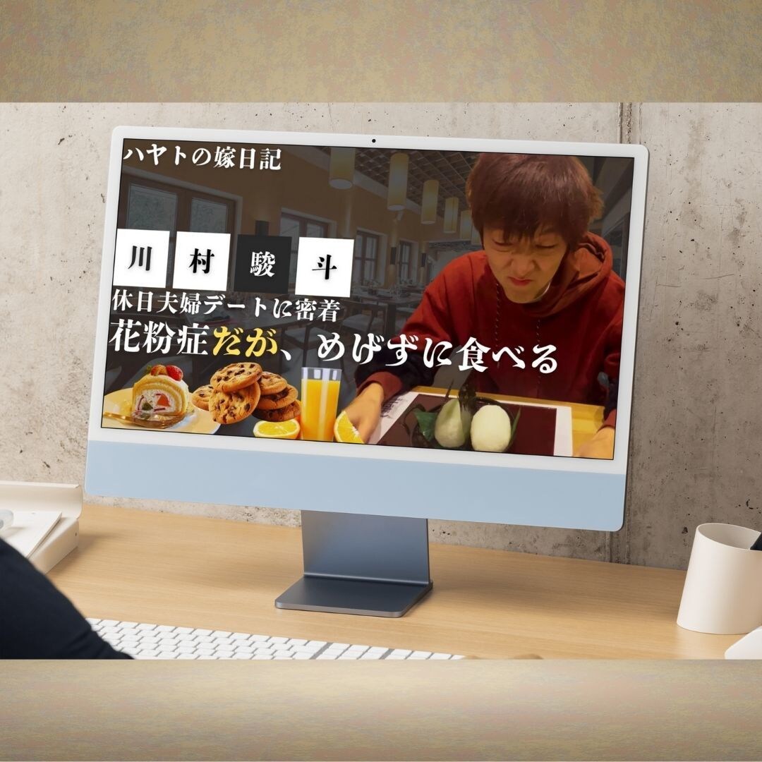 初回限定｜バナー制作【1500円】で行います Instagram｜LINE｜X｜Meta などの広告バナー イメージ10