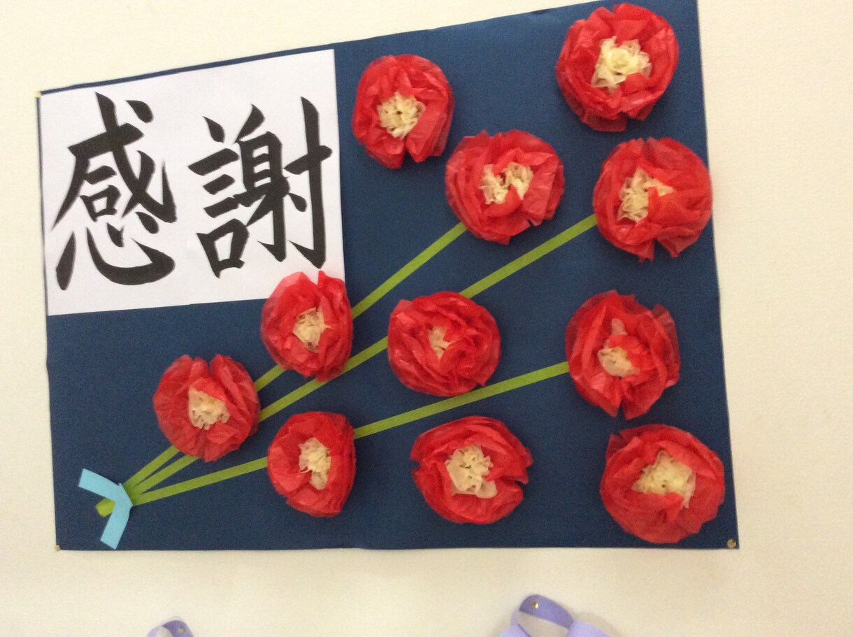 あなたに寄り添って、聞きます ただただ聞きます。包み込みます。 イメージ9