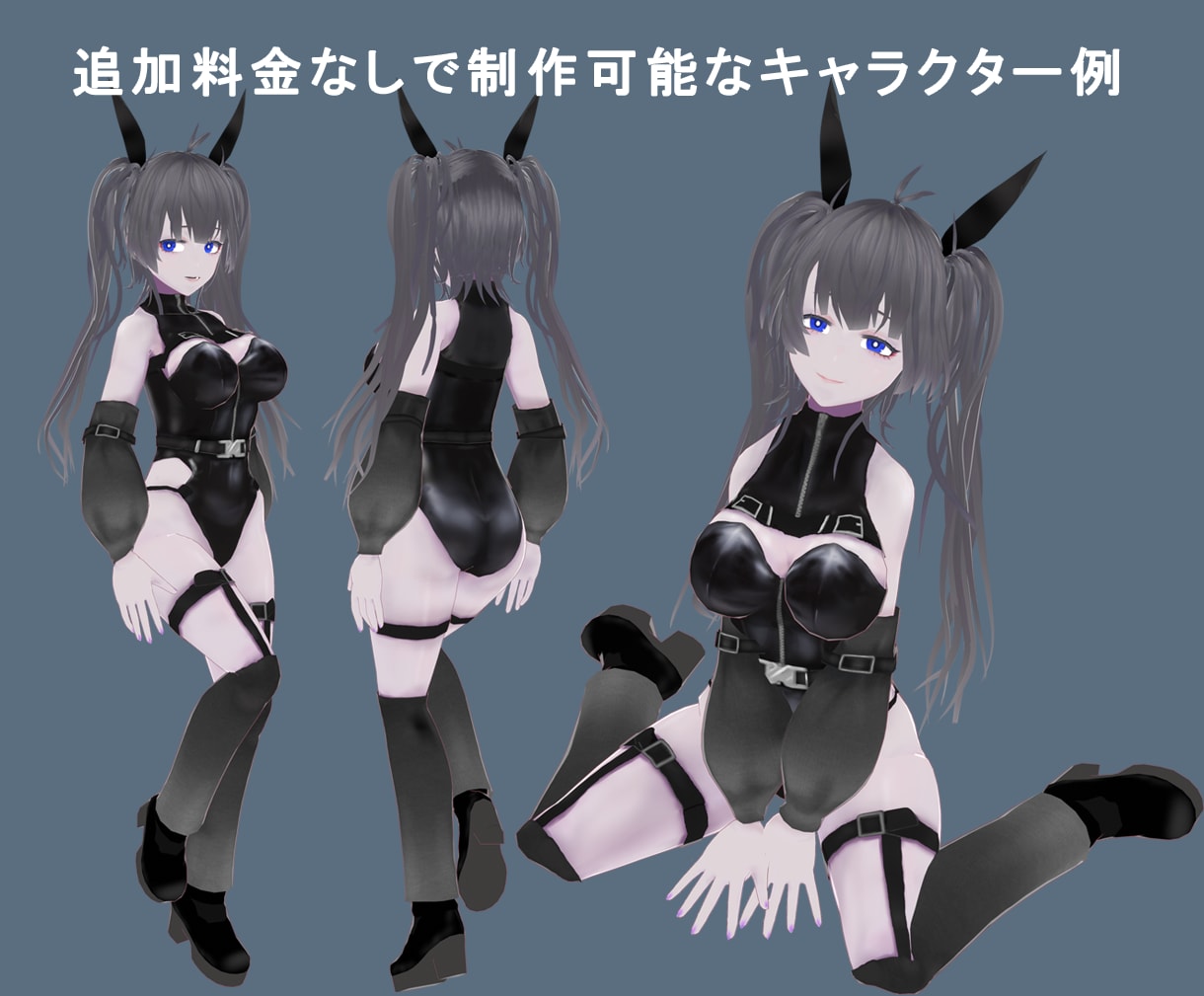 デザイン制作もok★あなたのイラストを3D化します 現役3D講師がキャラクターを作ります イメージ2