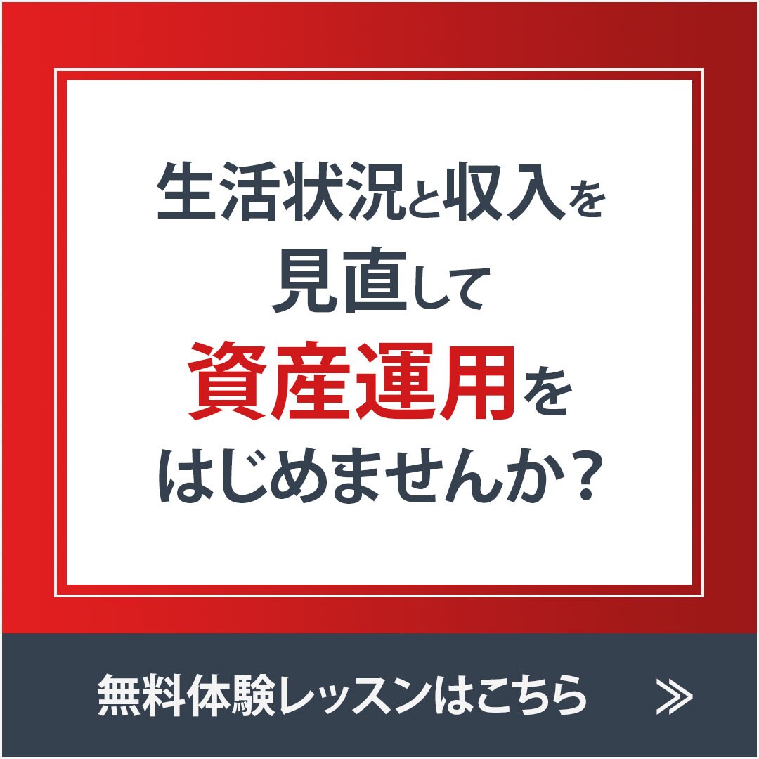 一枚1500円でシンプルに伝わるバナーを作成します 修正無制限。目的やターゲットを定めて画像を提案します。 イメージ10
