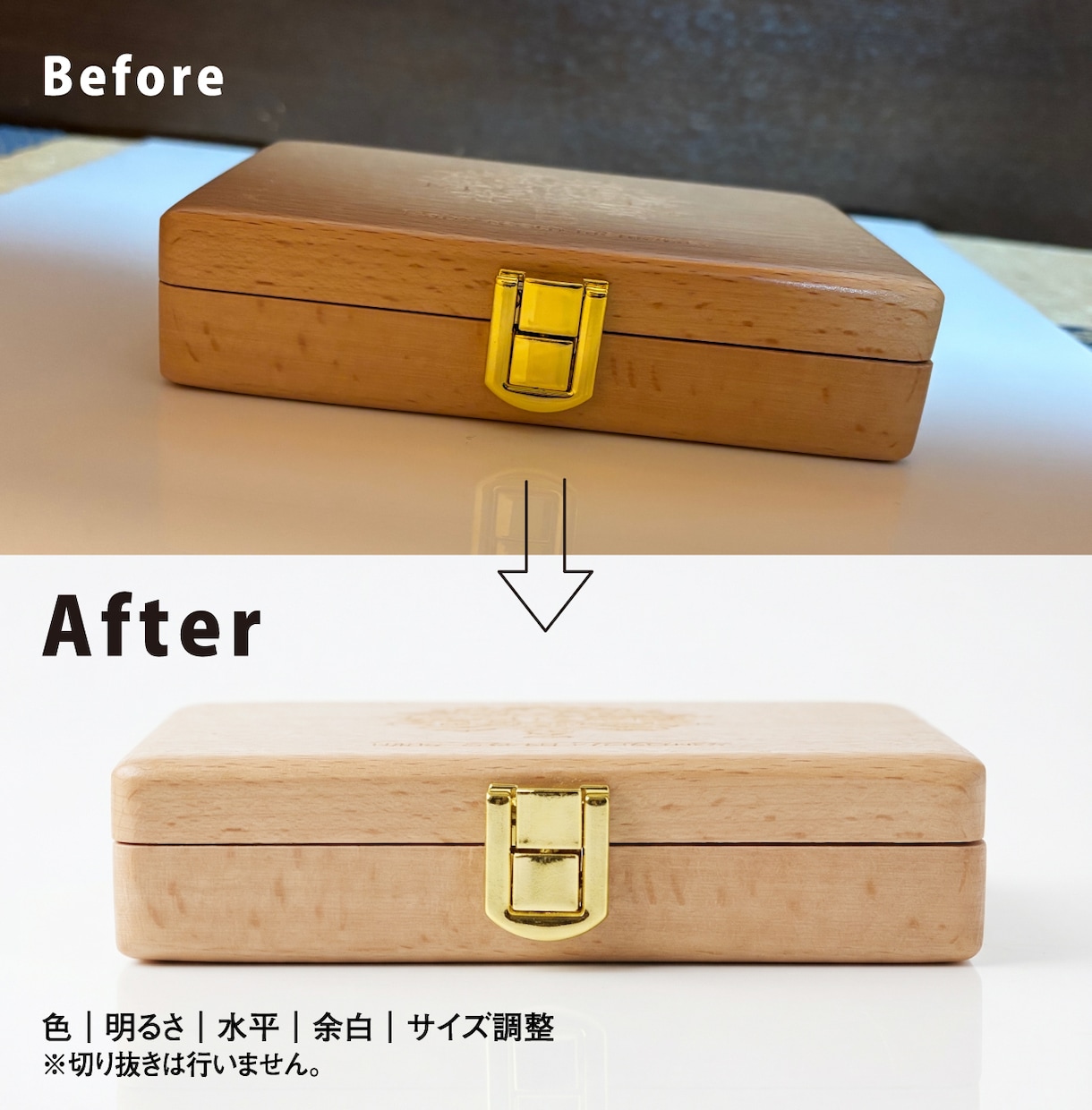 EC商品画像を売れる写真に補正します デザイン歴20年｜商品の魅力が伝わる画像に仕上げます イメージ4