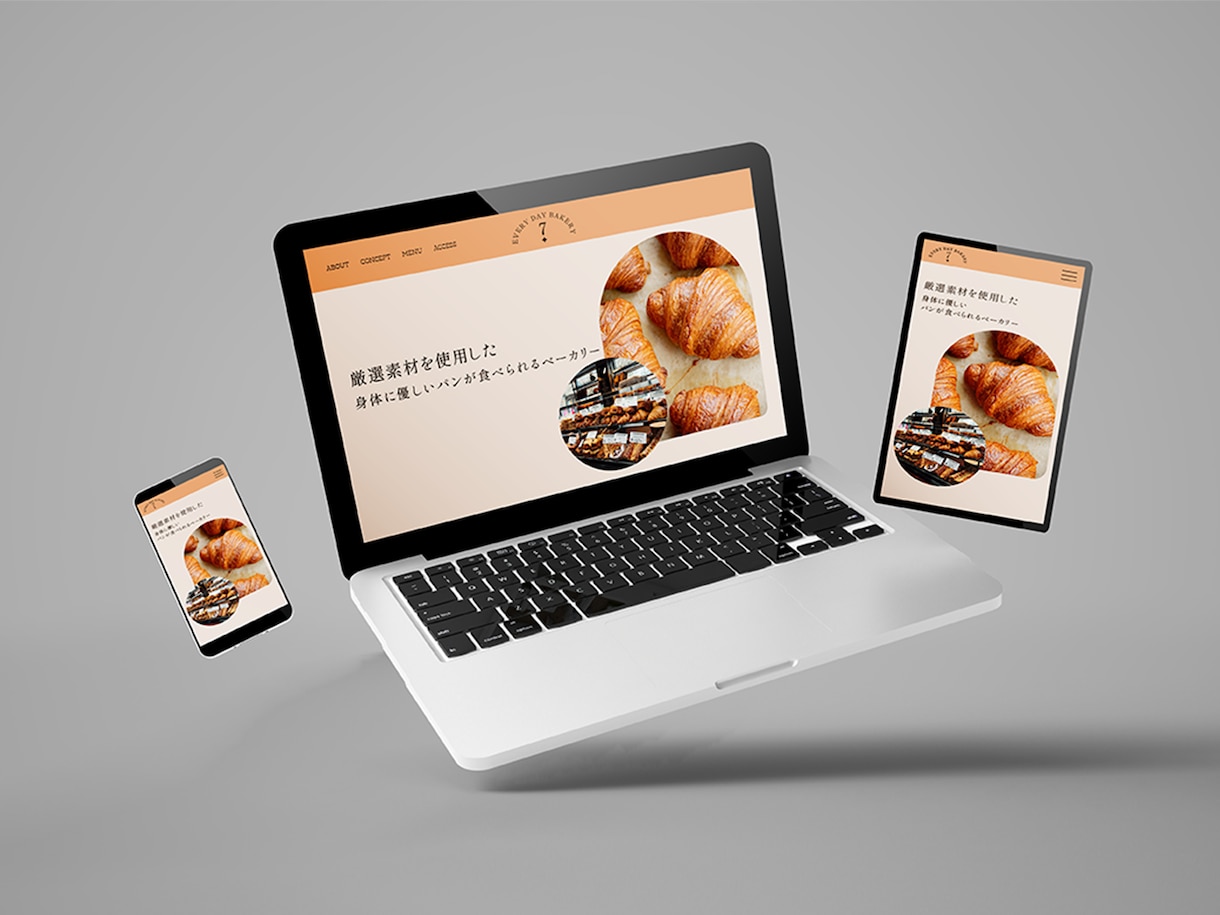 女性向けWebサイトを上品に作ります 見る人を惹きつける魅力的なデザイン イメージ1