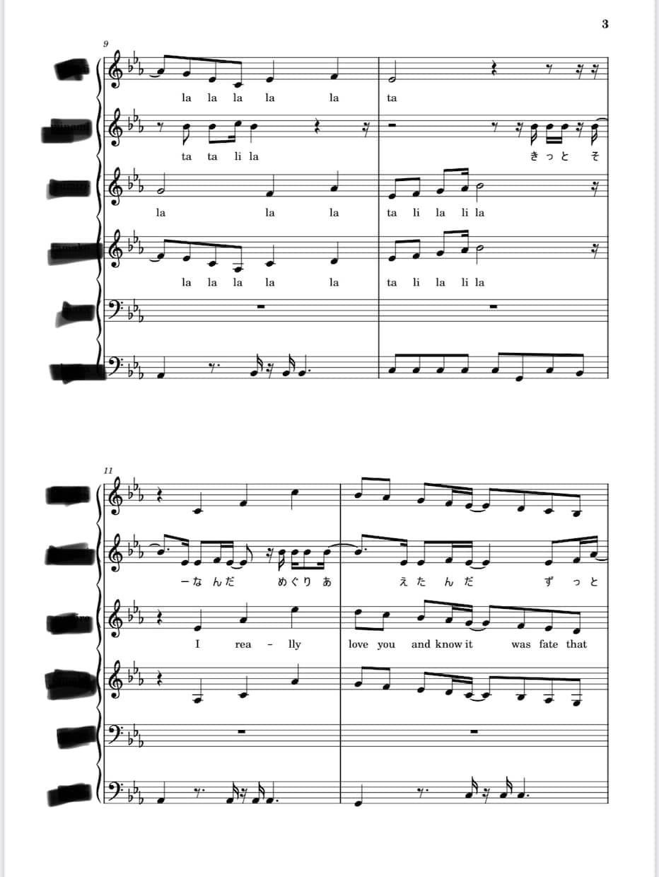 アカペラのアレンジを承ります バラードやミドルテンポの曲のアレンジが得意です♪ イメージ4