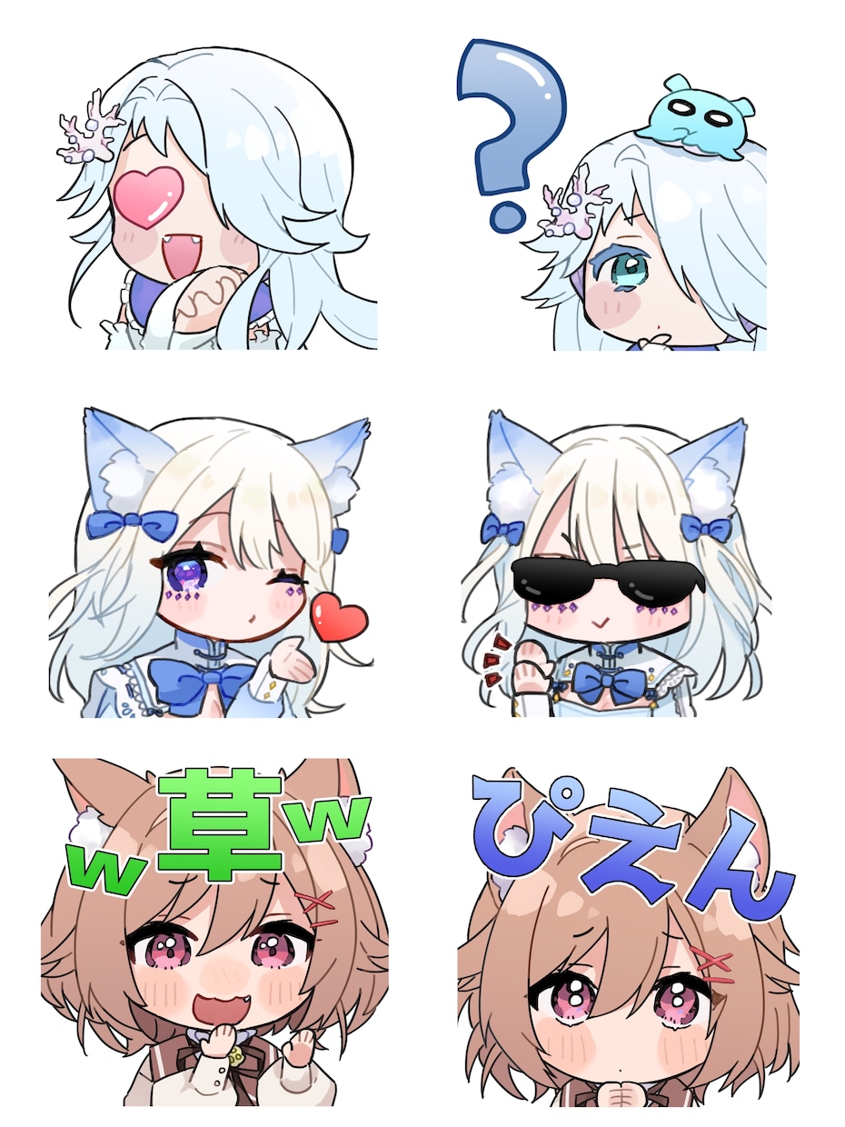 Twitch/YouTube用スタンプ作ります かわいい絵柄のものが得意です♩ イメージ2