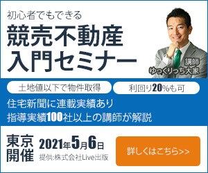 期間限定【1枚1000円】でバナー制作します 先着10名様までの特別価格！※10名様以降は価格が上がります イメージ8