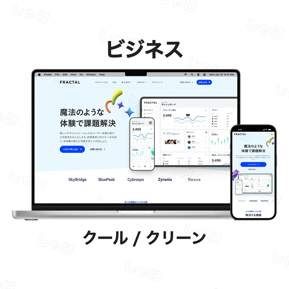 維持費０円〜｜2名限定2万円でHP制作します 丸投げOK！初めての方も安心サポート！ イメージ5