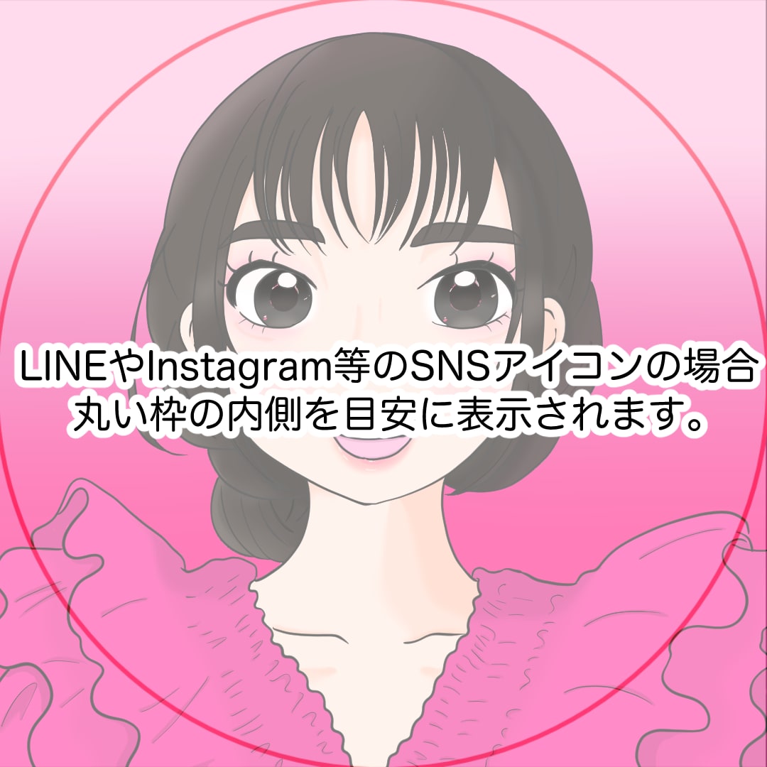 SNSで使えるかわいいアイコンイラスト描きます ポップでかわいいアイコンイラストをお届けします！ イメージ3