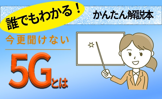 Ｗｅｂサイト、ホームページや動画広告を制作致します お客様に寄り添った商品を安く、丁寧に仕上げます。 イメージ7