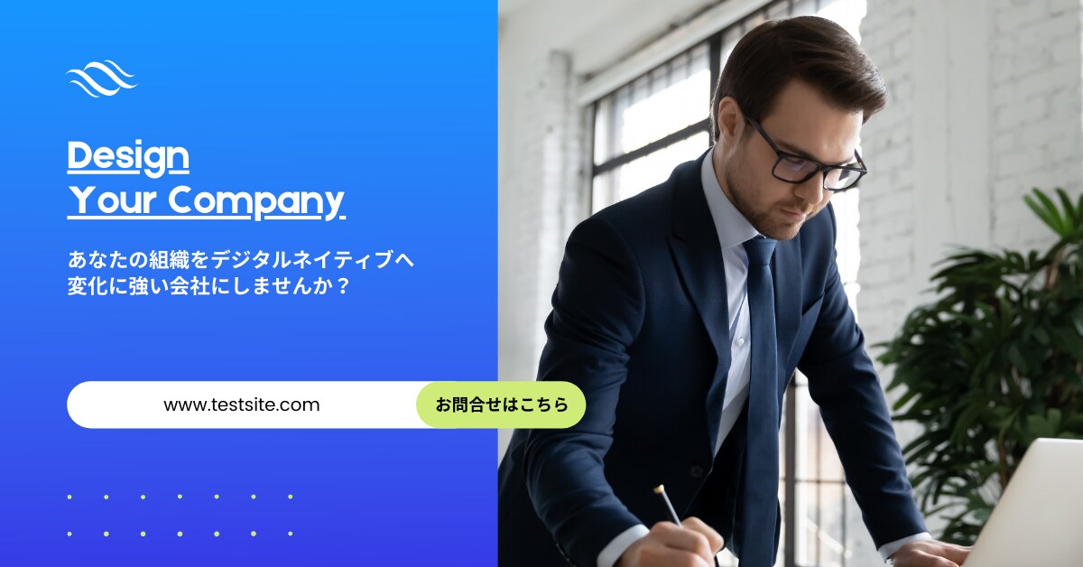 現役マーケターがバナー作ります バナーの目的を最大限理解して効果を最大限に！ イメージ2