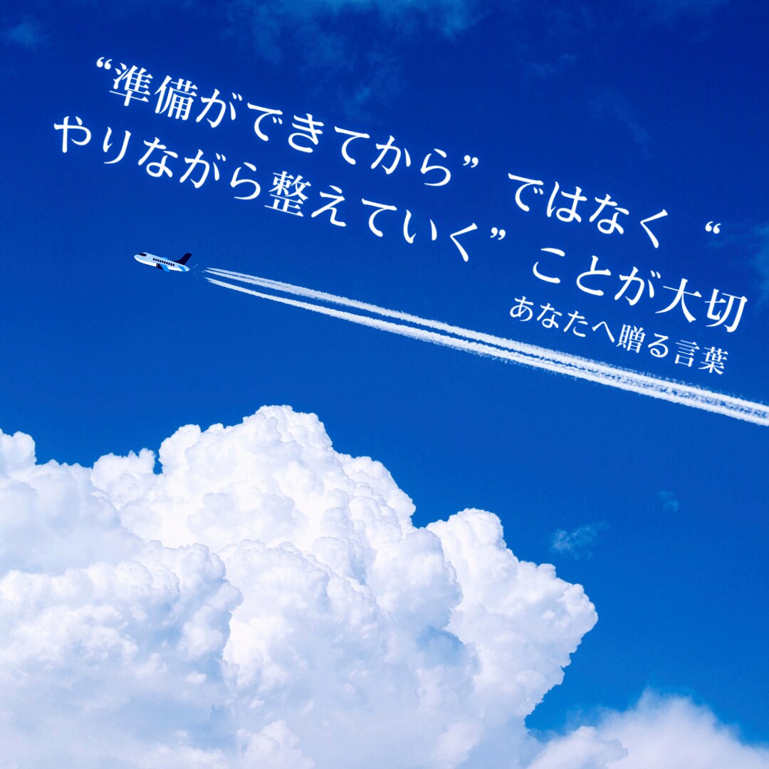 感情に響く「商品ページ・サムネイル」作ります 商品がグッと売れる！目を惹くサムネイルで集客UP！ イメージ3