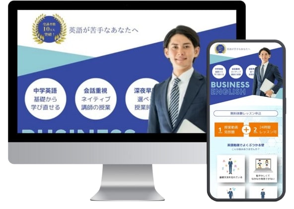 デザイン×広告運用で効果的なデザインを制作します 一人ひとりの悩みに合わせたオーダーメイドデザイン イメージ2