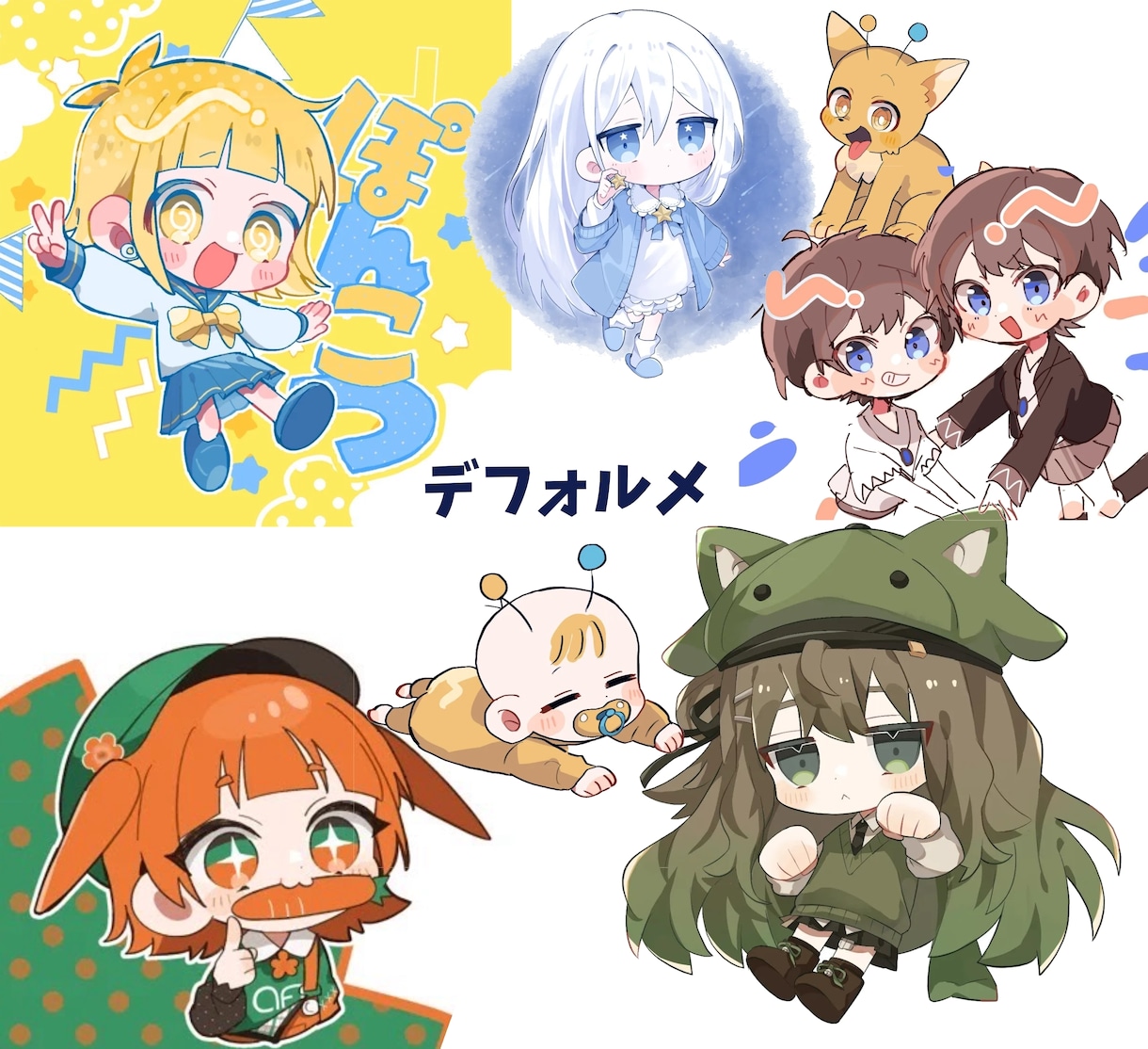 デフォルメ対応！可愛いイラスト全般制作します アクスタ、MV、サムネイル、お祝い、スタンプなどにも！ イメージ9