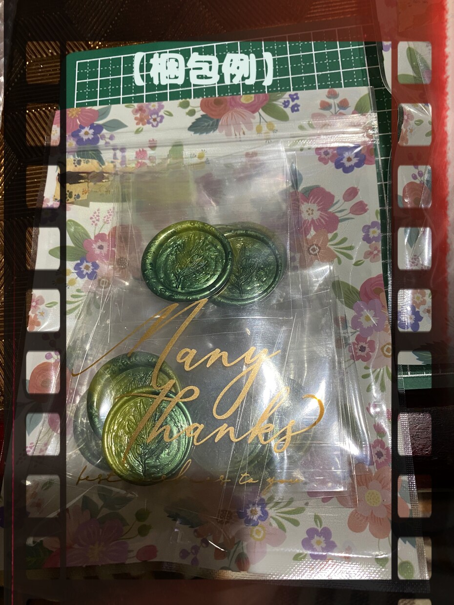 シーリングスタンプシールを作成・販売します ラッピングや結婚式の準備アイテムに一工夫を！ イメージ3