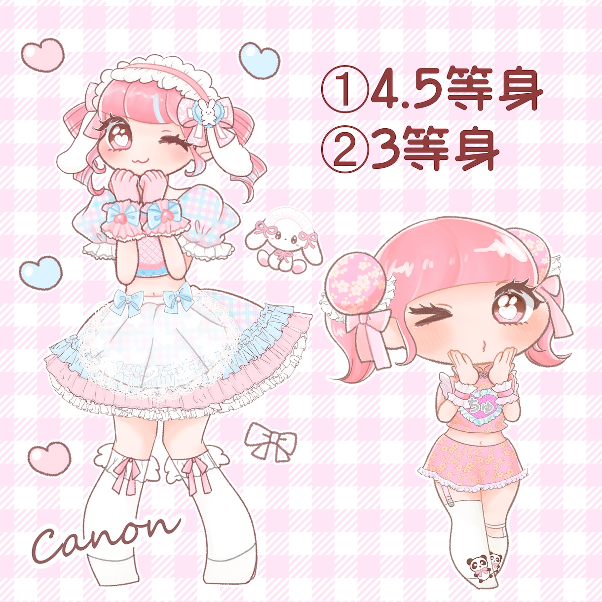 かわいいデフォルメキャラ描きます グッズやフラスタ！アイドルさん、Vtuberさんにもおすすめ イメージ2