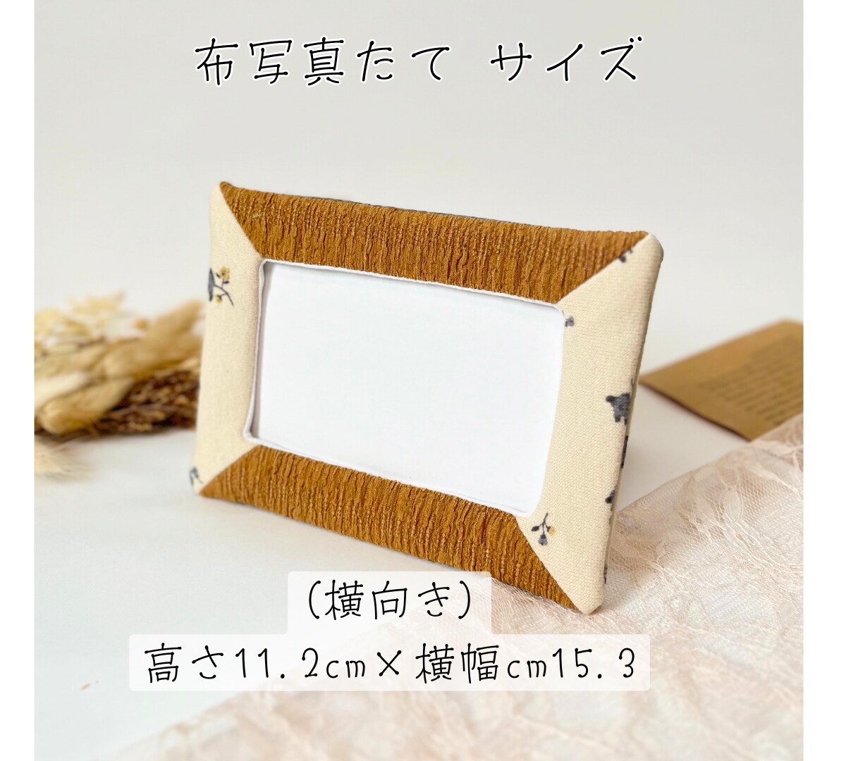 子供服 ベビー服でリメイクベアを制作します 思い出の詰まった服がリメイクベアに生まれ変わります イメージ10