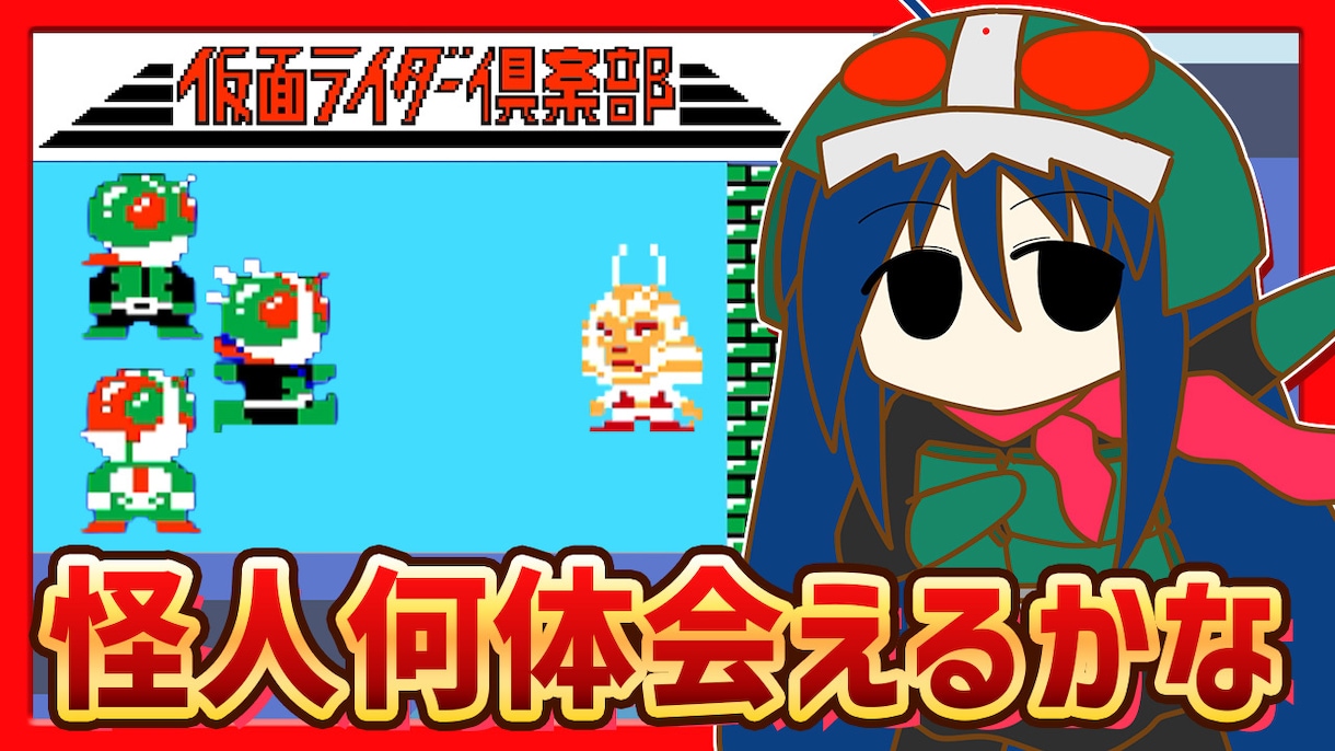 YouTube動画用のサムネイルを作ります 【サイズ構成を意識し、よりクリックしやすいサムネに】 イメージ5