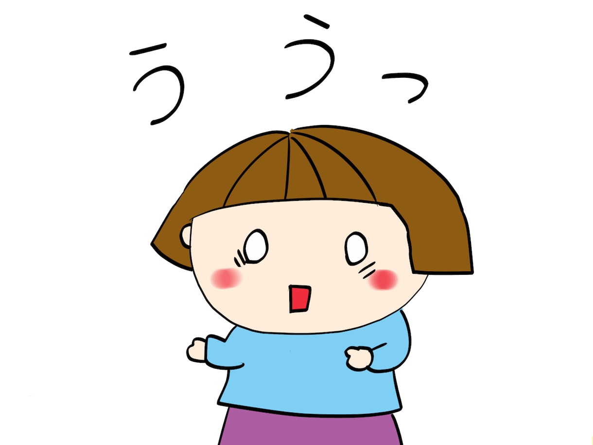 発達障害、心の病の悩みを同じ立場の鈴川が伺います 信頼できる主治医と話した後のようなスッキリ感を感じて下さい！ イメージ1