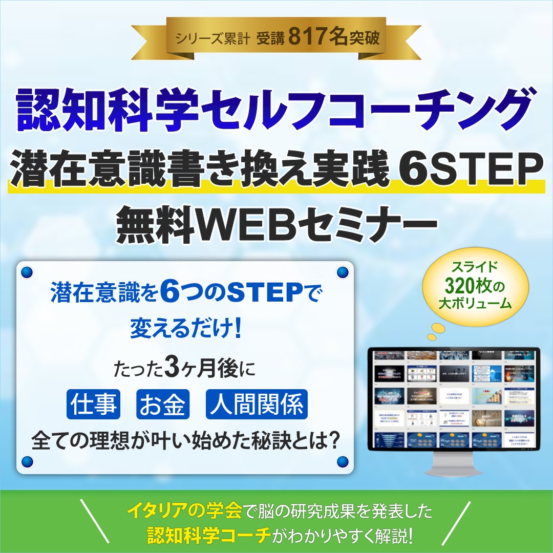 プロが【高品質】で効果的な見やすいバナー作成します 一瞬で目を惹く✨売り上げに繋がるバナー作成！ イメージ5