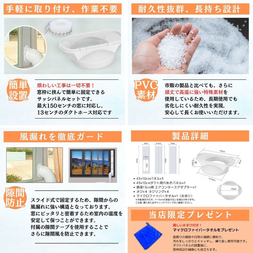 売れる商品画像をお手頃価格で作ります EC販売歴10年！わかりやすい画像作成を心がけます イメージ10