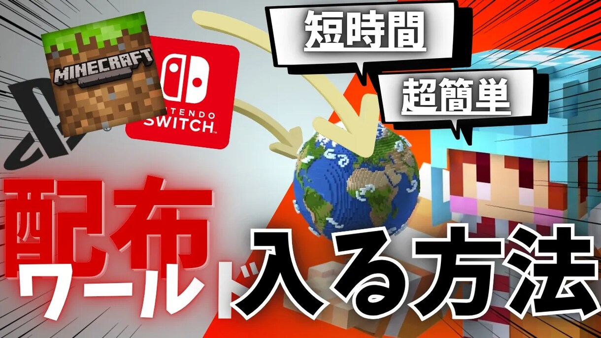 即時対応！高品質なサムネイルを作ります スムーズなやり取りと丁寧なヒアリングで形にします イメージ5