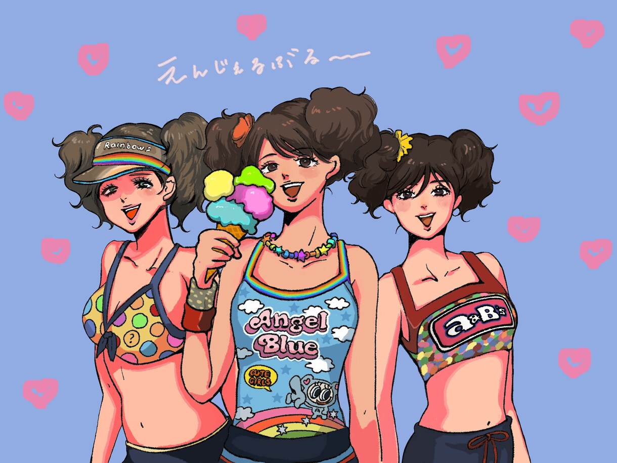 ゆるくておしゃれなイラスト描きます SNSアイコンやご友人へのお祝いなどに イメージ3