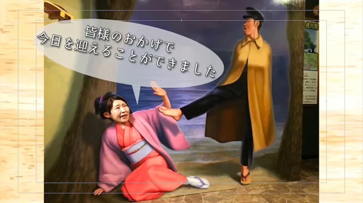 プロが結婚披露宴のムービー作成します お手頃価格なのにプロ仕様、細やかな修正対応が喜ばれています♡ イメージ2