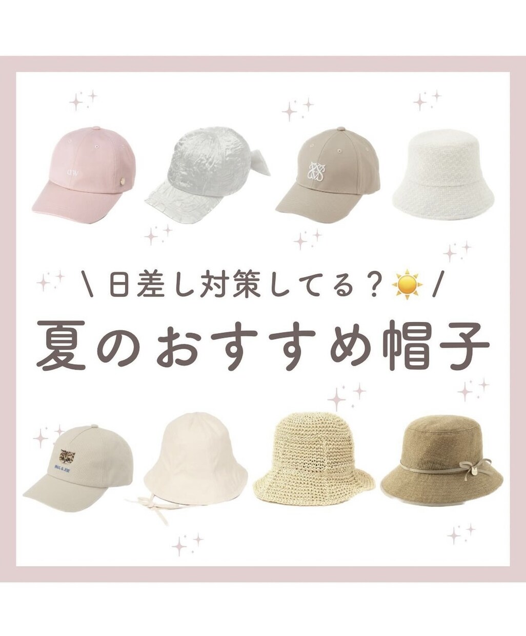1ヵ月Instagram /インスタ運用代行します 現役SNSマーケター＆SNS運用担当のチーム体制！ イメージ9