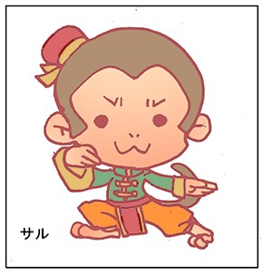 動物のデフォルメ絵描きます 【アイコン・スタンプ・POPや年賀状素材に！】 イメージ2