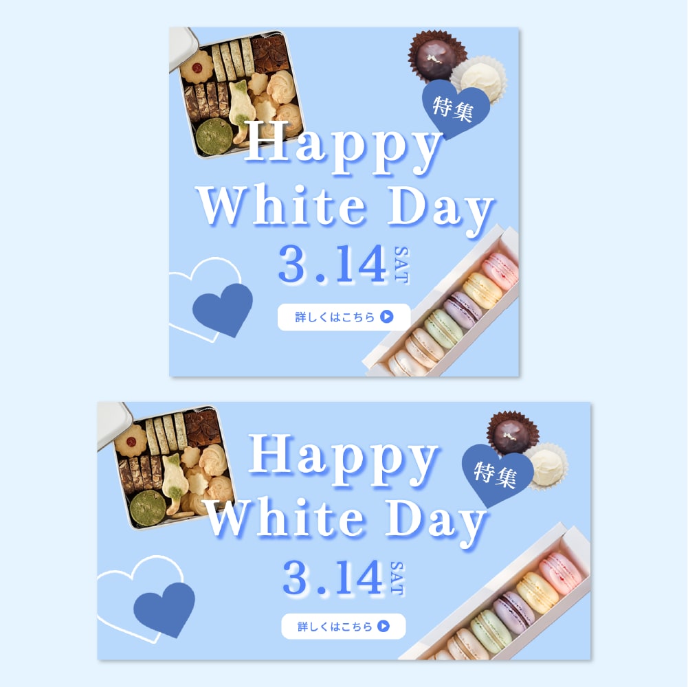WEB画像制作します ターゲットの心に響き、ご依頼主の成果に繋がる画像を制作します イメージ2