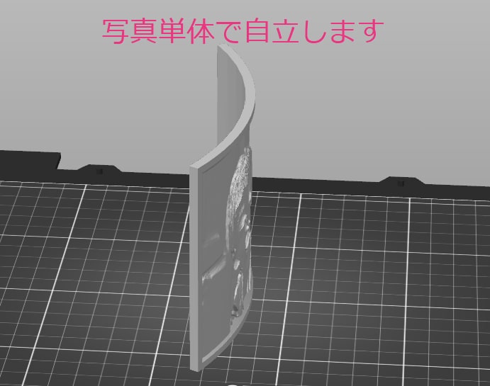 お好きな写真を立体化します 思い出の写真をとびっきりの形で残しませんか イメージ4