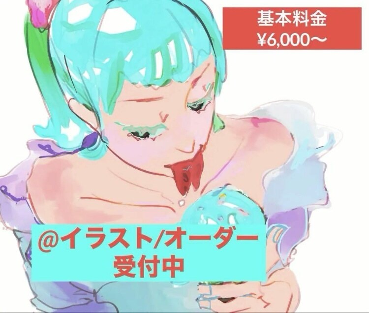 人 ペットの似顔絵 二次創作 イラスト 制作します 人やペットの似顔絵 オリジナルキャラクターや二次創作描きます イメージ1